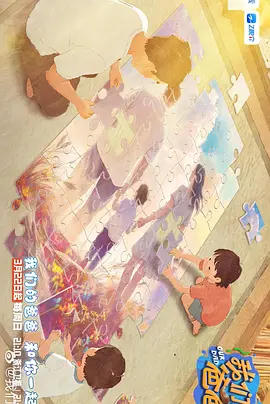 很有经验的20岁的女人