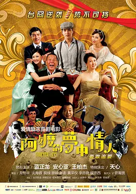 很有经验的20岁的女人